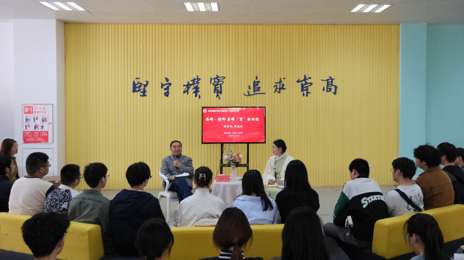 ��ꎎ����WԺӋ��Ժ����������ɫ���:�ġ��ġ��_ʼ ������Ҋ����