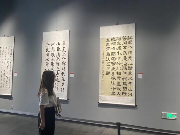 ����������W(xu��)���W(xu��)�c�����W(xu��)Ժ����������`--ī�����磬�Ļ�����