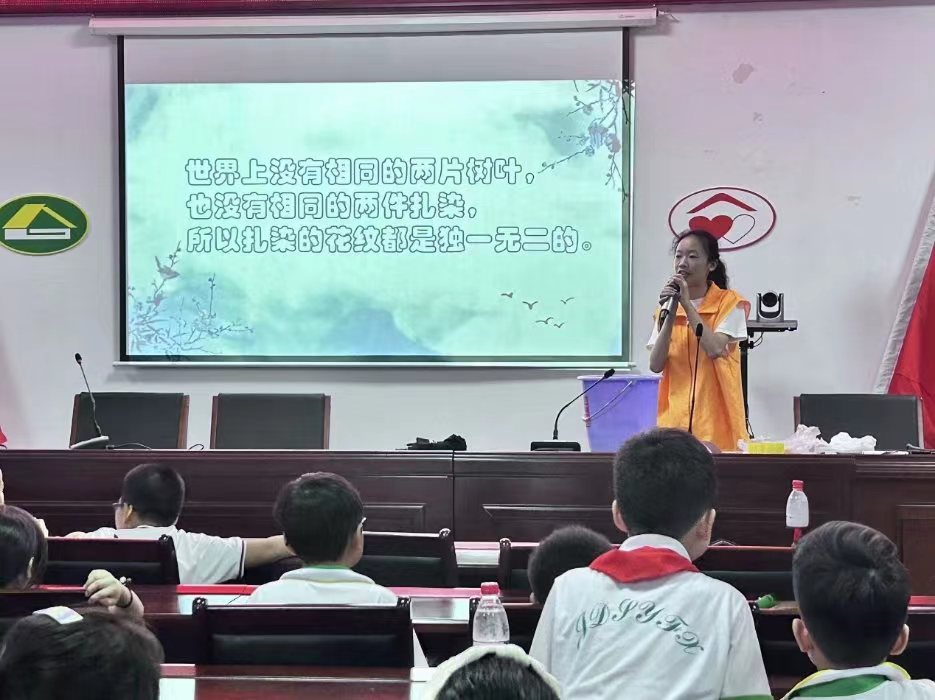 ���״�W�����l���ɡ�Ⱦ��������������������