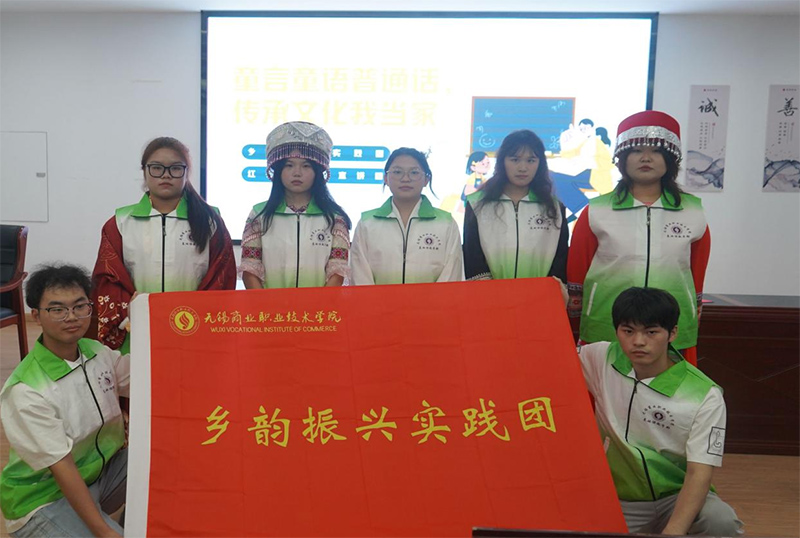 �o�a�̘I(y��)�I(y��)���g(sh��)�W(xu��)Ժ�_չ��ͯ�����Z�����Ղ��С����}�����(sh��)�`���(d��ng)