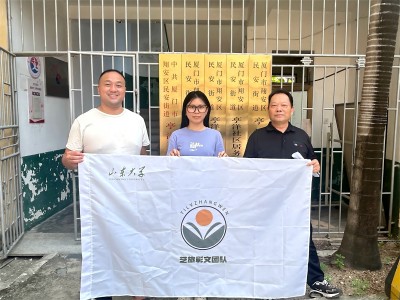 ���L��^������ˇ�������ķ��ՈF���B�T���谲�^�񰲽ֵ��_չ�{�кͷ��ջ��
