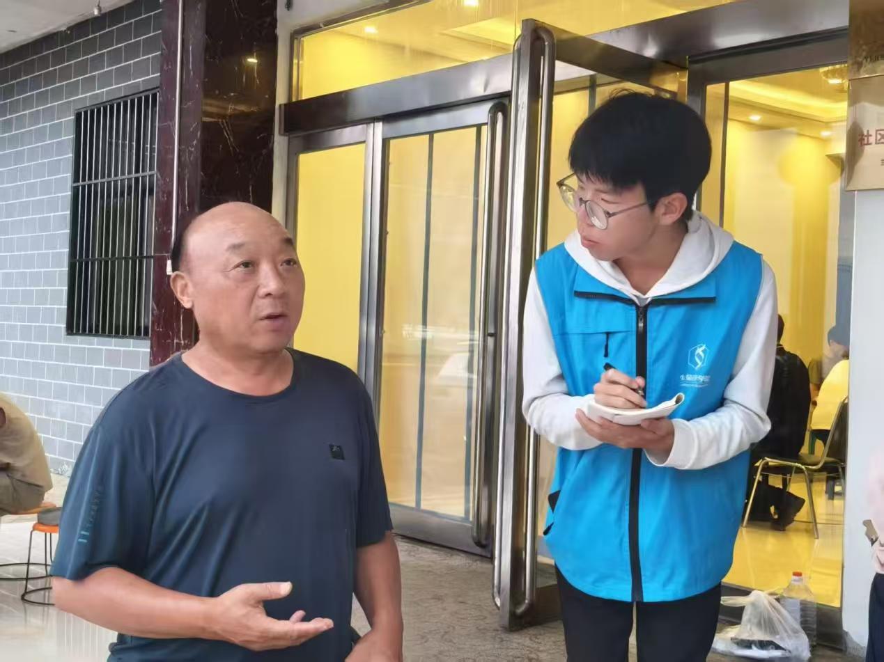 ���ώ�����W(xu��)�����ƌW(xu��)�W(xu��)Ժ����С�࣬ɭС�G��֮����t�I(l��ng)�����B(t��i)�G��(sh��)�`�{(di��o)�ЈF(tu��n)�_չ�{(di��o)���LՄ���(d��ng)--̽�����B(t��i)�����c���������ܴa
