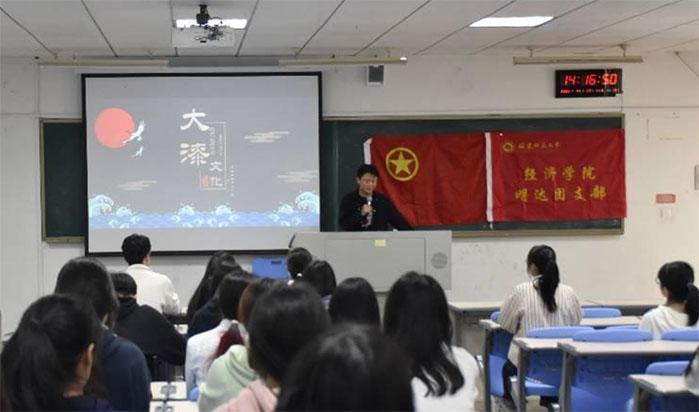 ���Ƶ���؞�Ž��n�ý�����ˇ��