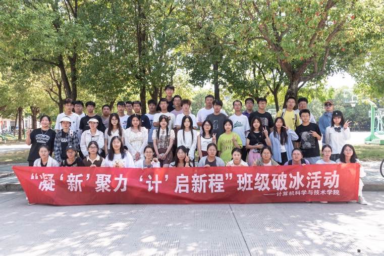  ��ꎎ����WԺӋ��Ժ�_չ�����༉�Ʊ����