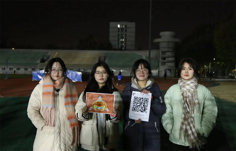 ɽ�|������W�e�k���Ϲ����֡�Ȥζ���