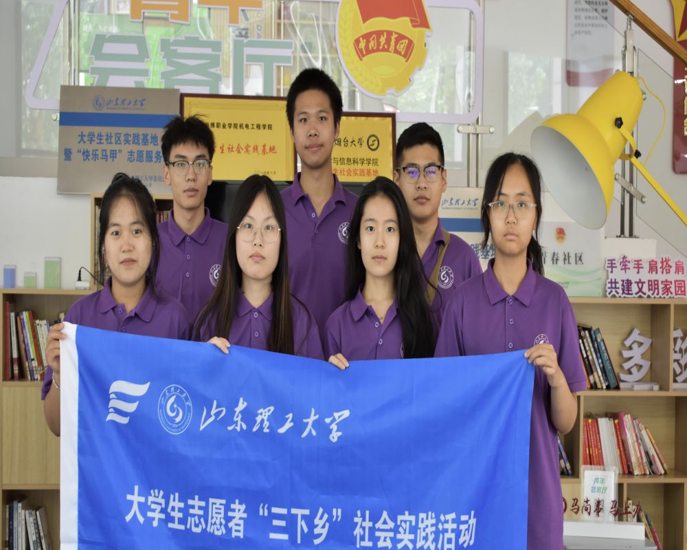 ɽ�|������W��ѭ�����С����`�F����ů�������ˣ����f�ഺ����