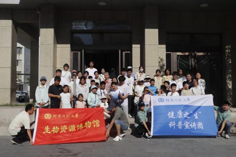 ���x�����L(zh��ng)�����`�п���н���������ώ�����W(xu��)�����ƌW(xu��)�W(xu��)Ժ����֮�������������v�F(tu��n)�_չ�����������v���(d��ng)