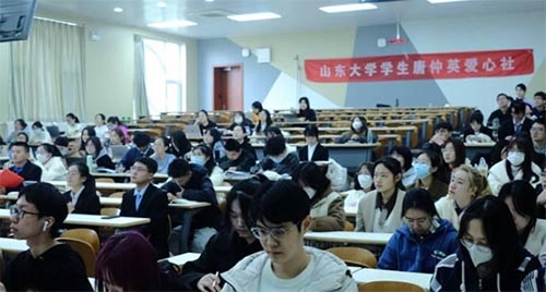 ɽ�|��W�W������Ӣ������2023�ꡰ����Ӌ�����Y헴��q������e��