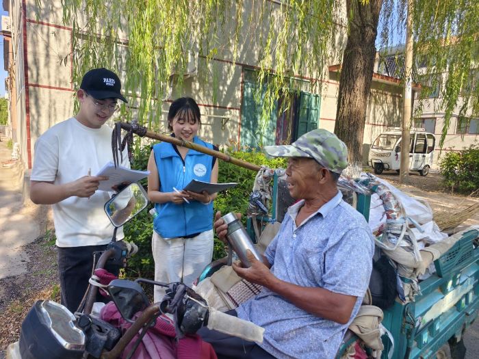 ���㼴ī�����M�Ј��{���c���a�I���d΢��