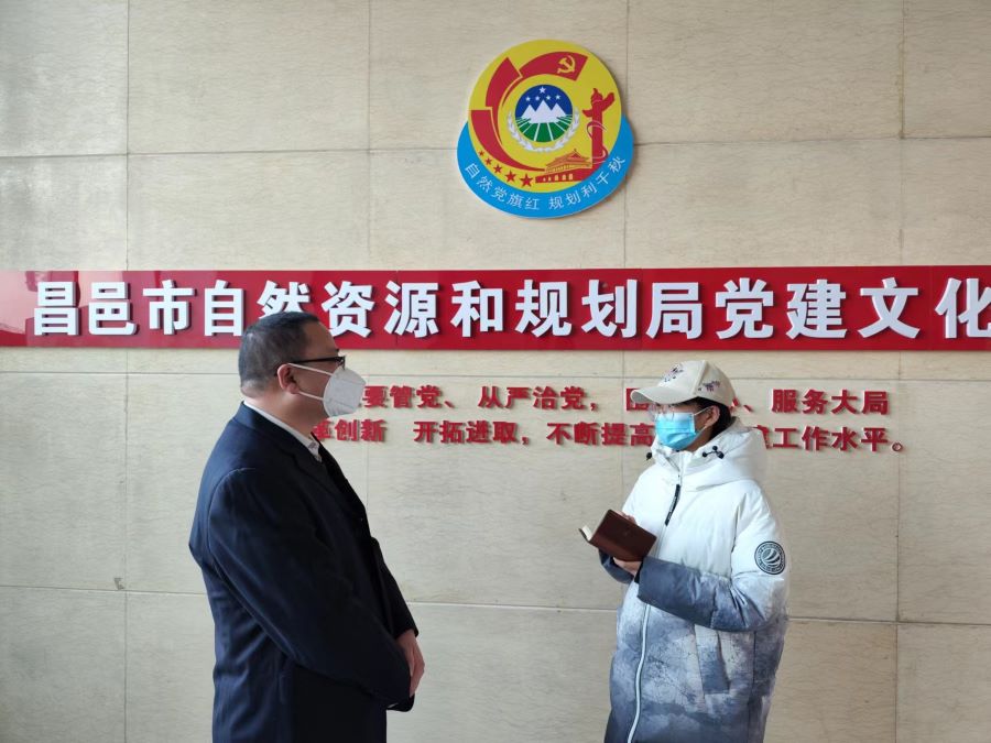 �W(xu��)��(x��)��Փ֪�R������(sh��)�������A(ch��)