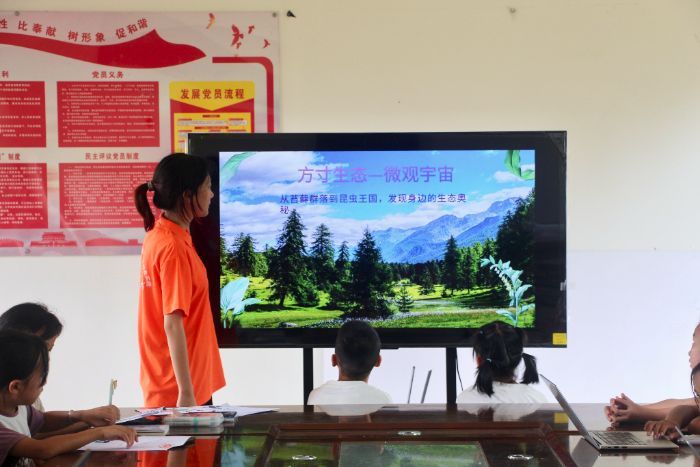 ����֮�g̽��� �ഺ�����oȺ�� ���� ���Ϲ��̴�W����ɽ����̷���ꠞ��l���������_�v���B�n