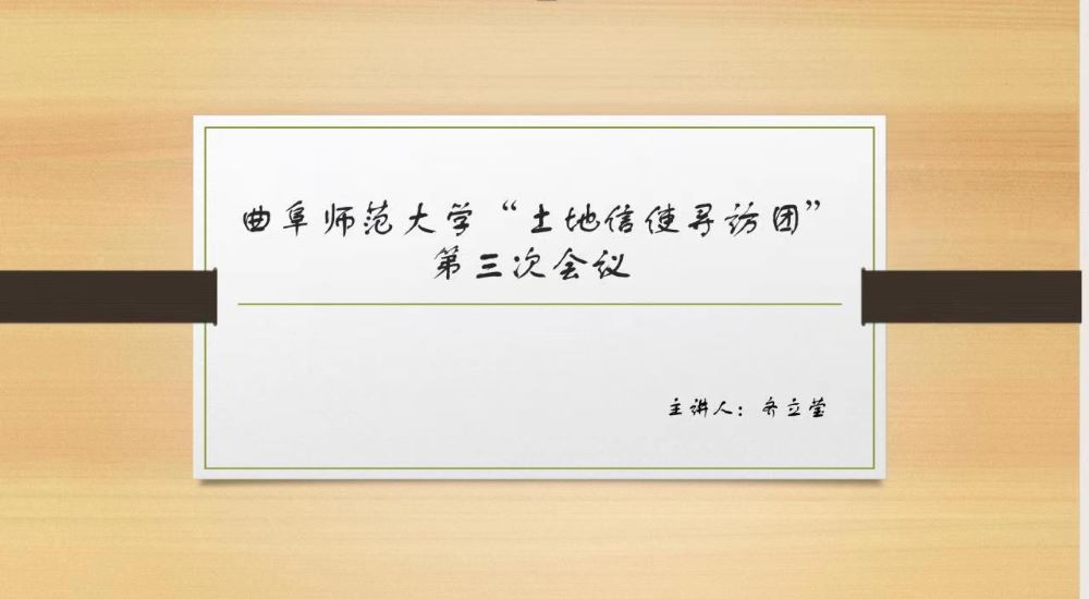 �������`���򣬄Ռ����`����