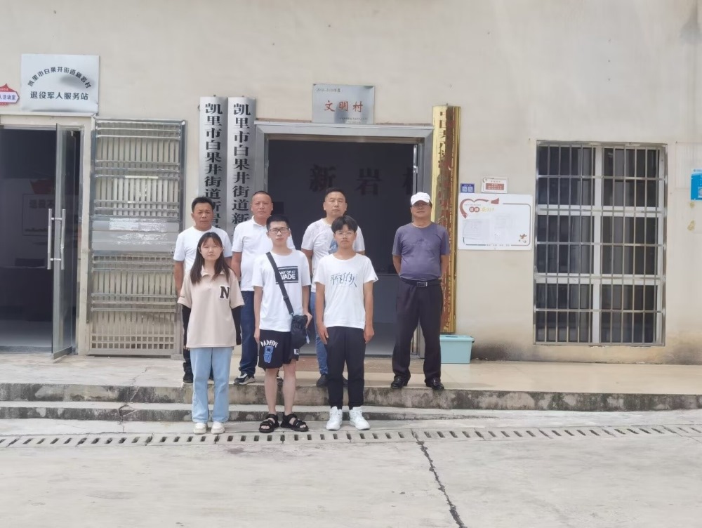 ���`�d�r(n��ng)���l(xi��ng)�����d���S���� �������K�Ƽ���WӋ��C�WԺ�l(xi��ng)�����d���M�F