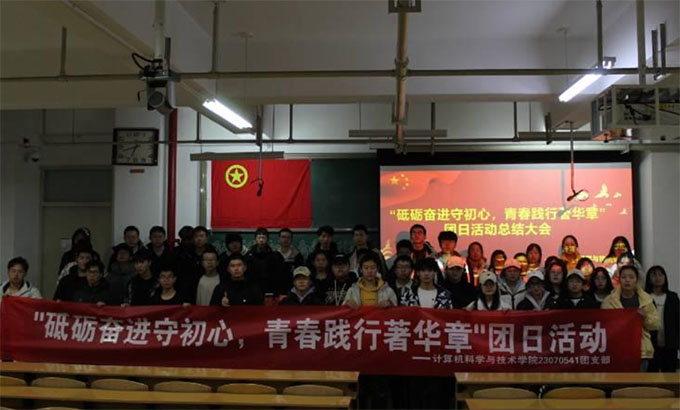 �ƵZ�^�M�س��ģ��ഺ�`�����A�F�ջ�ӿ��Y���