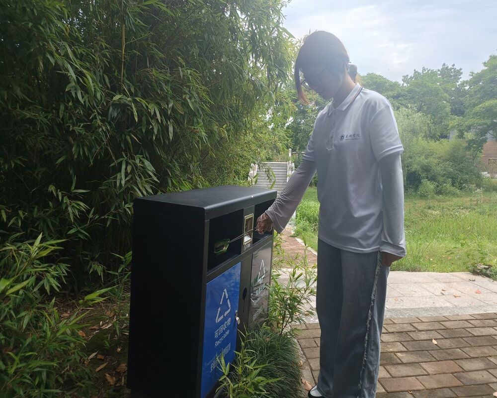 �����W�������l(xi��ng)�����B(t��i)�h(hu��n)��������-�ӡ���һ���o����ĸ�H��