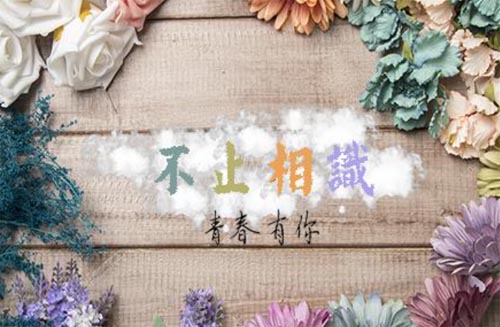 ��ֹ�����R