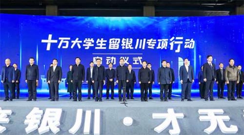 �y�����ӡ�ʮ�f��W�����y������Єӡ�