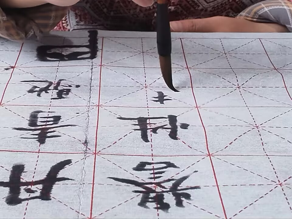 ī�����睙��o��ë�P��������֮��