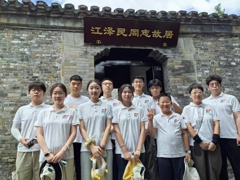 �����Ϣ���̌WԺ�����ڌ��`̽��;���ഺ�o�������L