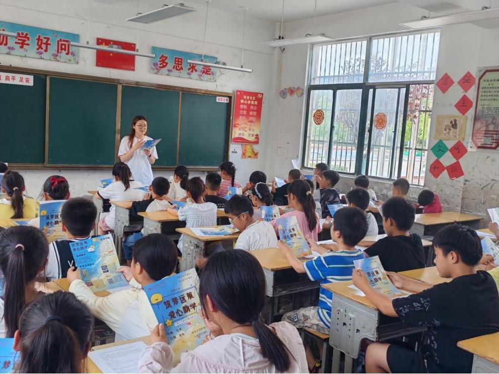 �Ϸʴ�W(xu��)�W(xu��)�ӱ������h���ڡ������l(xi��ng)�����ഺ�������ڌ�(sh��)