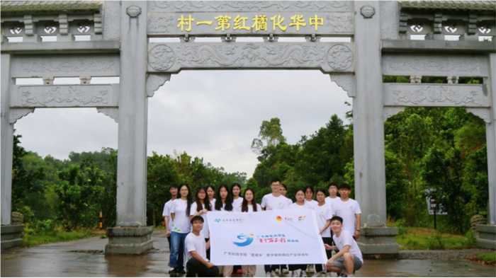 �V�|�Ƽ��WԺ�����lͻ��꠸�ï�������_չ���ڌ��`��� ---̽�L�ټt֮�l �����ټt�Ļ�