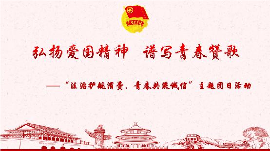 Ӌ��C2304���e�k���ψF�n�������\�����M����