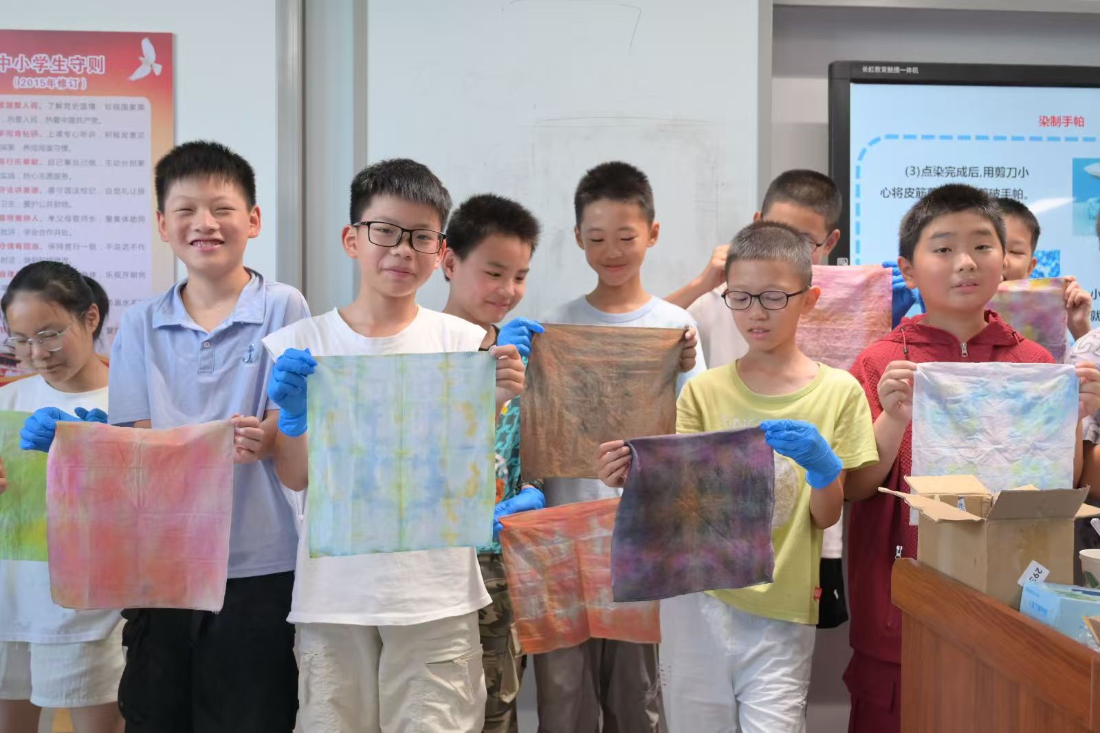 ޤ���`�ʣ���Ⱦ��ͯ�ġ�������������W(xu��)־Ը����(w��)�(du��)���z