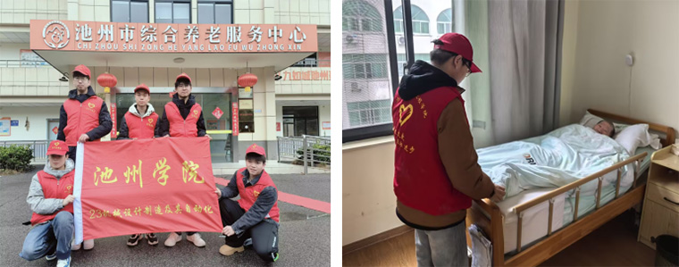 �C늹��̌WԺ2024-2025�W��ڶ��W�ڡ��P(gu��n)�����ˣ���ůϦꖡ����}�F�ջ��