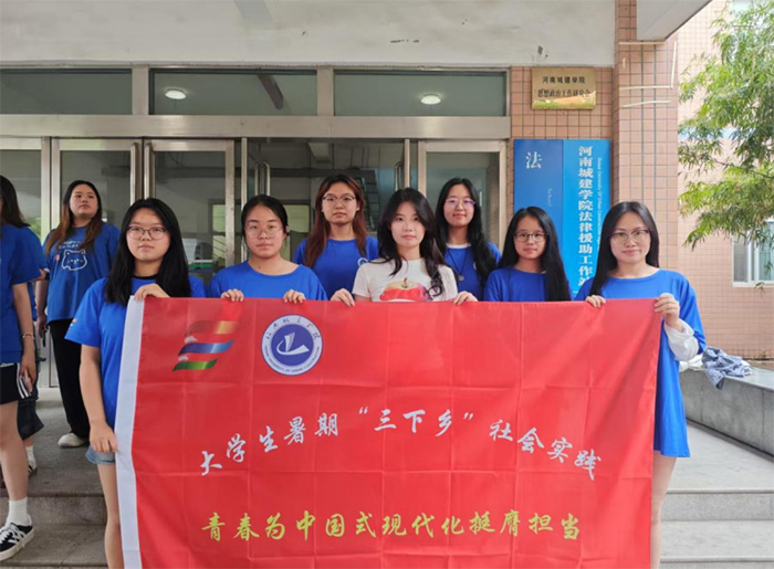 ���ϳǽ��W(xu��)Ժ���W(xu��)Ժ�������l(xi��ng)�������(sh��)�`֮��������