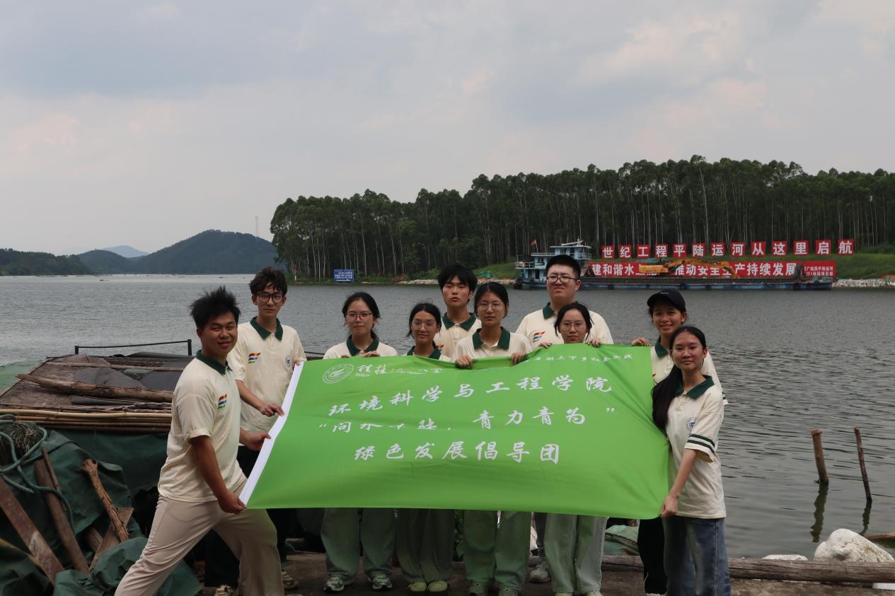 ̽�������L�������yˮ�|������������W����ˮƽꑣ��������顱���`�F̽�L�\�����c