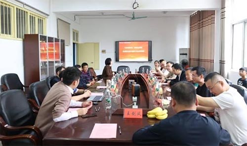 Ӌ��C�W(xu��)Ժ���W(w��ng)�j(lu��)���g��ȫ�W(xu��)Ժ���������r�⡤���������x��Ժ����Մ���e��