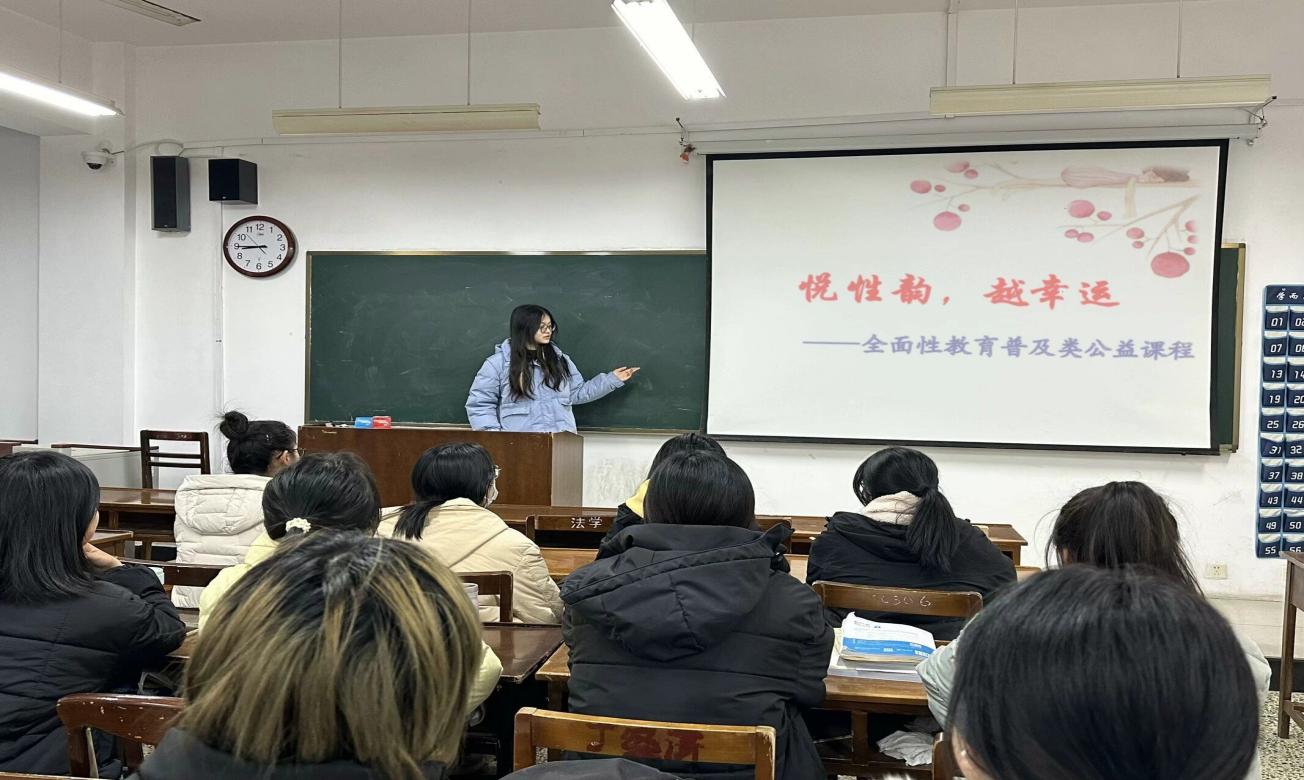 �_����֪�R֮�T���o(h��)����W(xu��)����