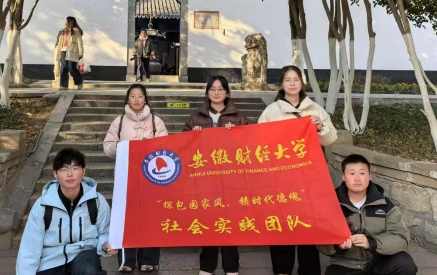 ̽���@���L(f��ng)���T�r���»� ������ؔ�W(xu��)���F(tu��n)꠸����պϷʰ����@�_չ�����{(di��o)�л��