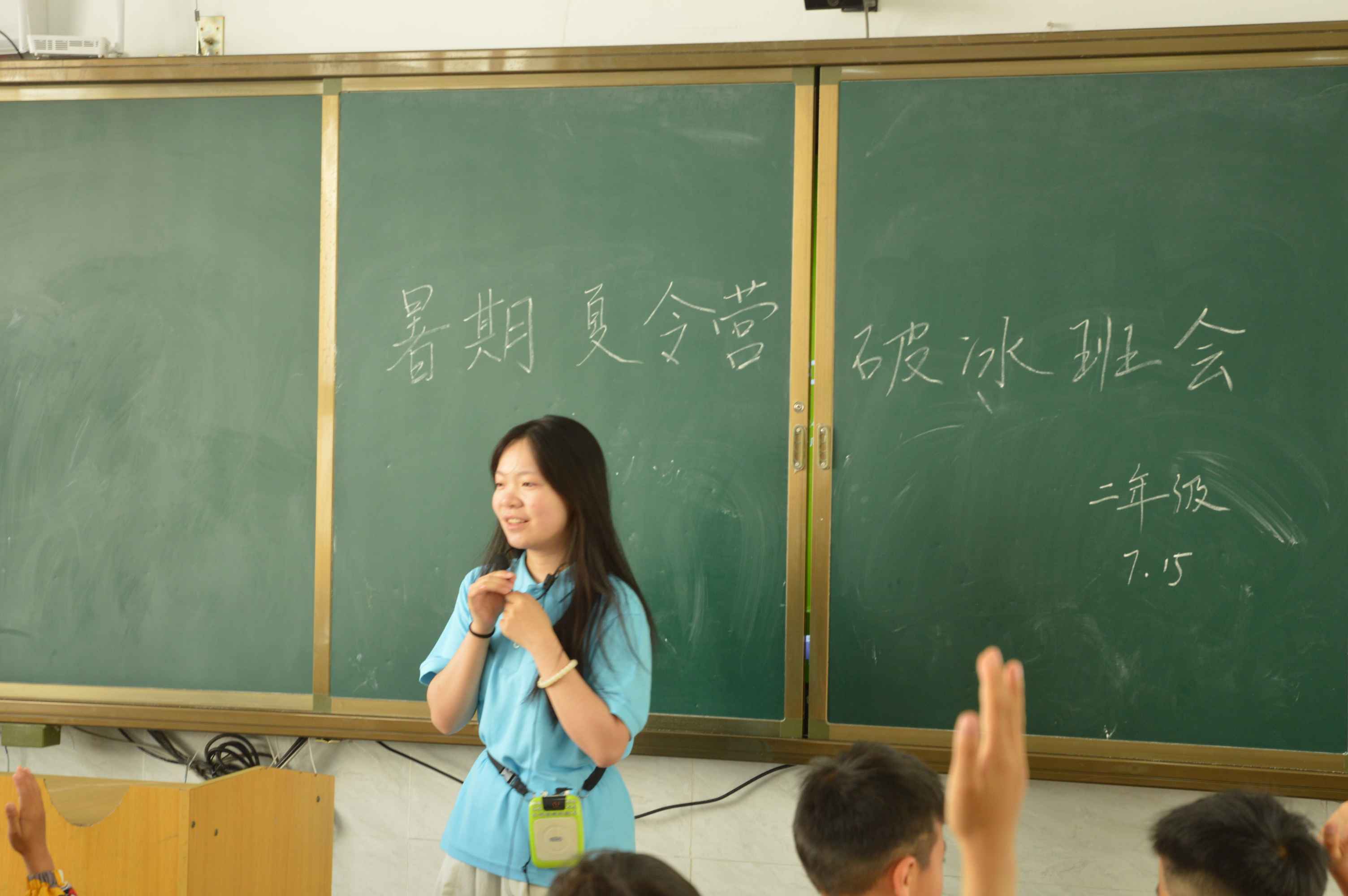 ֧�̆���������n���c���l(xi��ng)�������ϣ�� ��������֧�̈F(tu��n)�ɹ��_չ����һ��̌W(xu��)Ӌ����