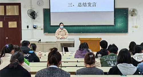 ����������W�ČWԺ���_�ھŌá����W+����W�� �����I��ِ���v��