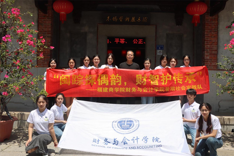 ��ؔ(c��i)�ǡ����l(xi��ng)�����d����ż퍡������o(h��)���z���������̌W(xu��)