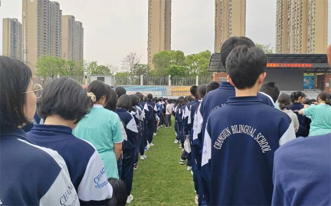 ���ώ�����W�R��˼���x�WԺ���L���p�Z����ЌW����ꠅ��c����WУ������ɢ�ݾ�