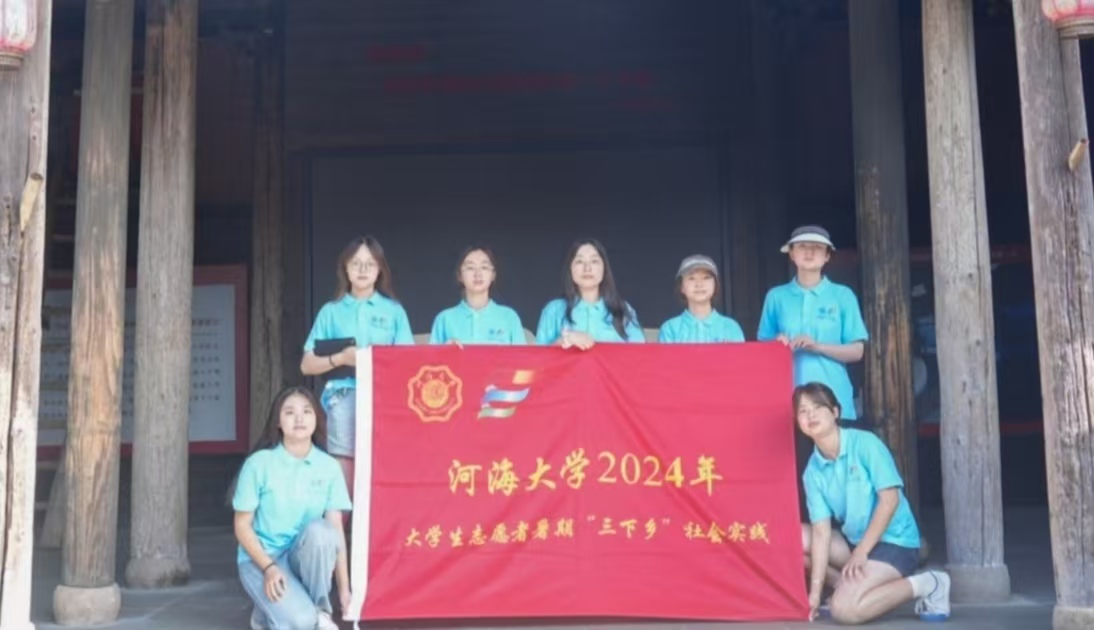 �Ӻ��W(xu��)��������ӣ�̽���l(xi��ng)�����d�µ�·