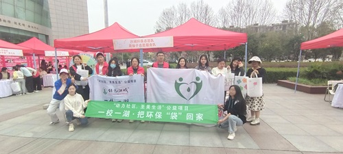 ־Ը��ӏV���� ���h����W(xu��)���h