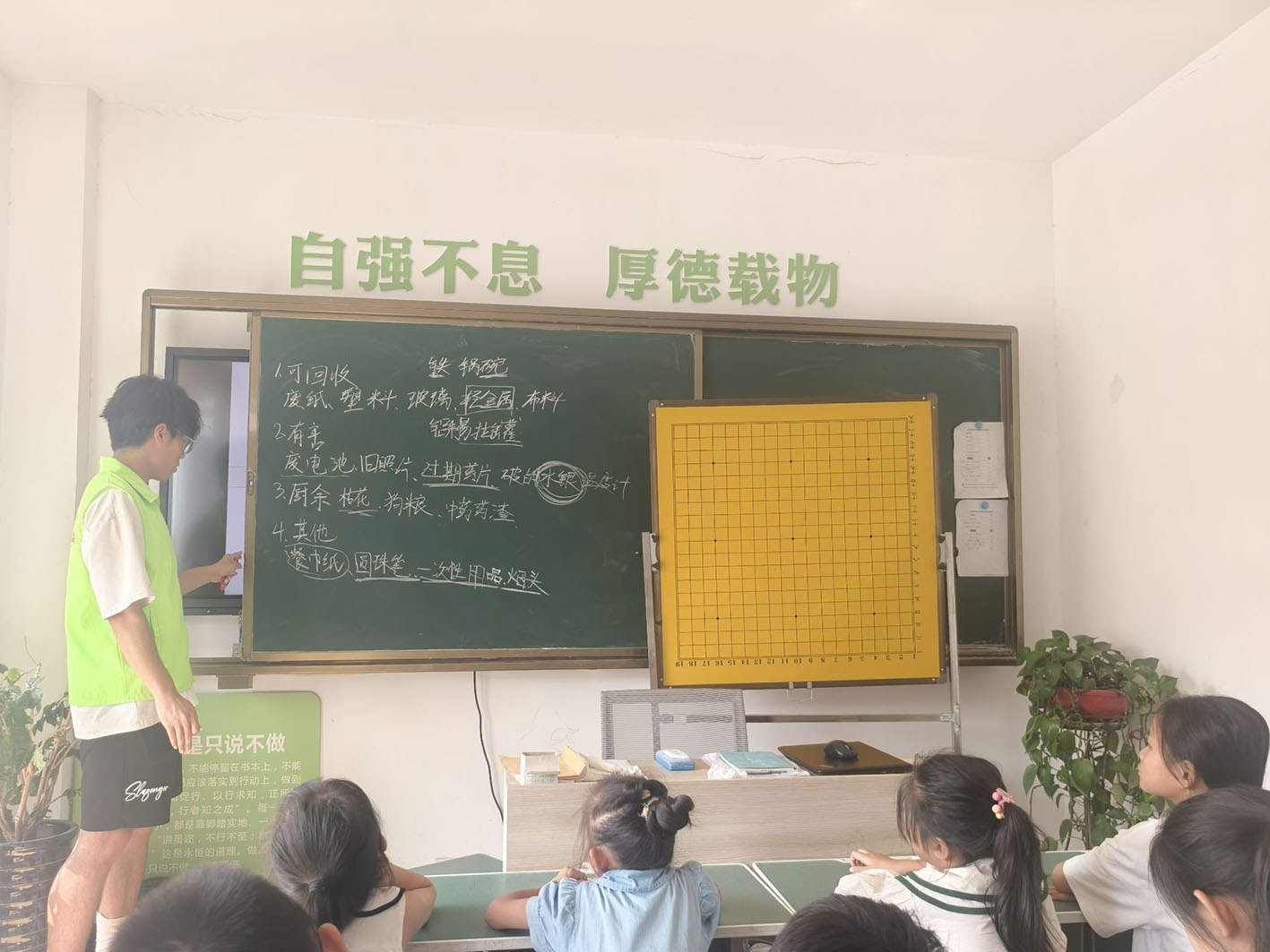 �N�¾Gɫ���룬���L�{���ˮδ��