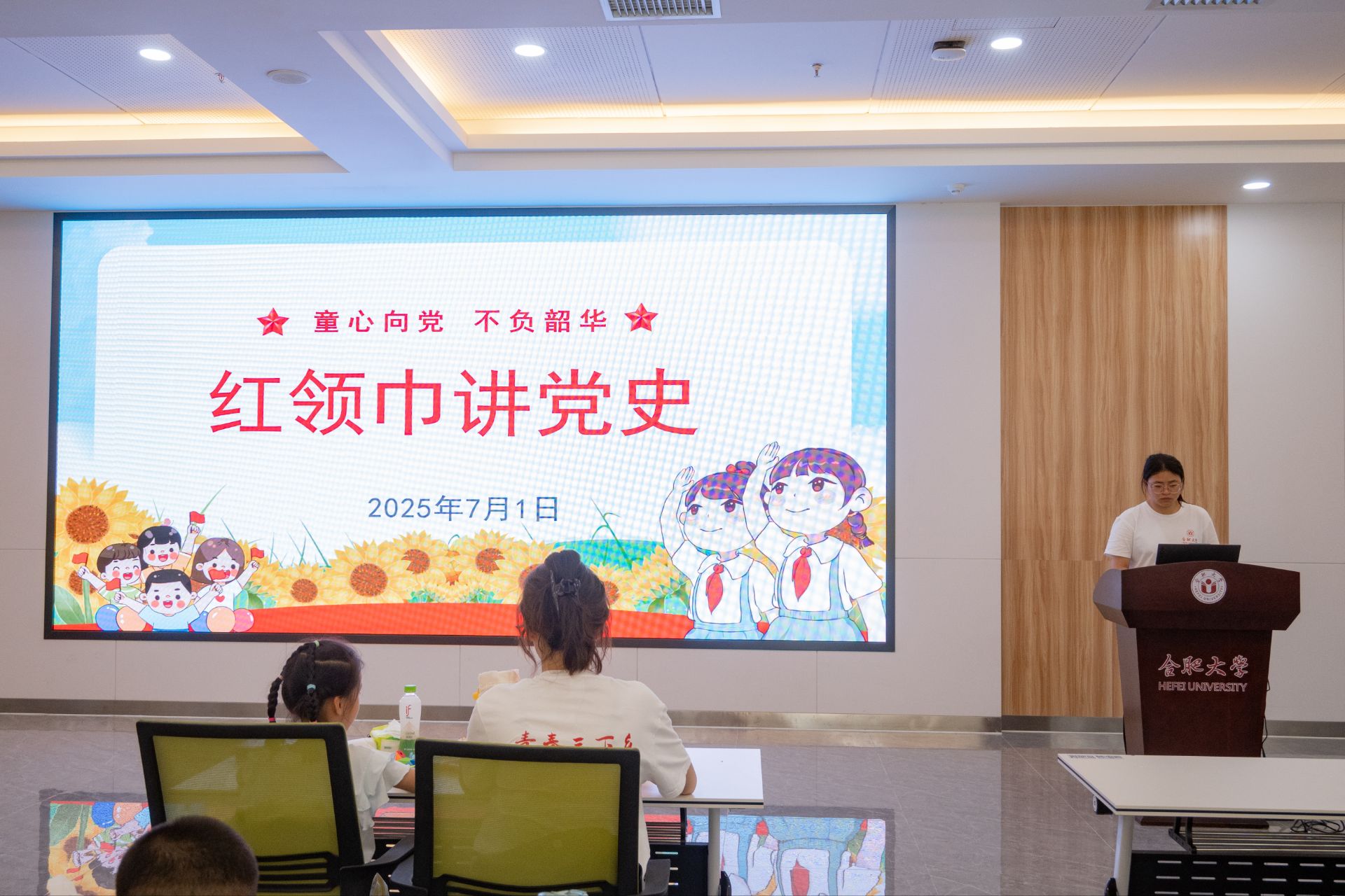 �t퍝����ڣ�ͯ�����h�衪���Ϸʴ�W��ꖹ����ա�����