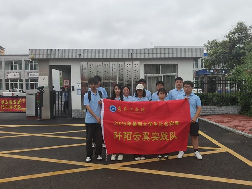 �۽��Ϳս�(j��ng)��(j��) �����l(xi��ng)�����d--���𹤌W(xu��)Ժ��(j��ng)��(j��)�c����W(xu��)Ժ��İ���팍(sh��)�`�(du��)�o(j��)��(sh��)��һ��
