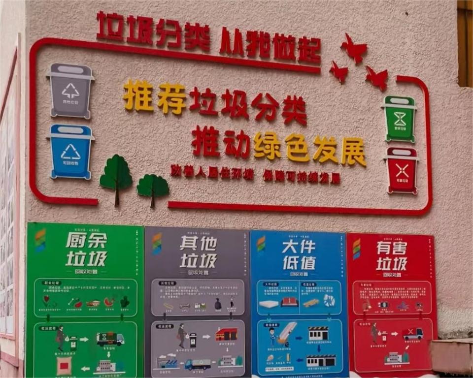 �߾Gɫ�lչ֮·�������B�����`��