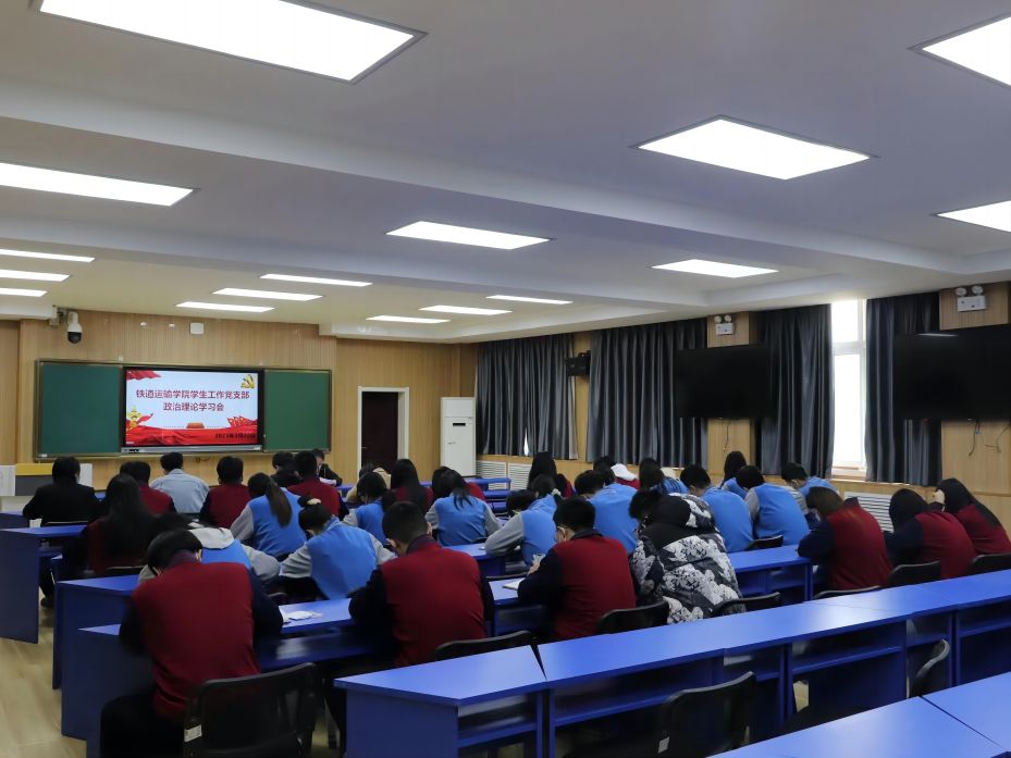 ��FԺ�F���\ݔ�WԺ�W�������h֧���_չ������Փ�W����