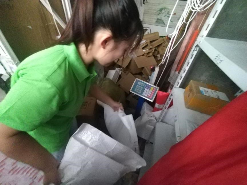 ��ِ�ٌW�����I(l��ng) �ԌW�����`���ġ���ɽ�|������W�W�ӡ������l(xi��ng)��