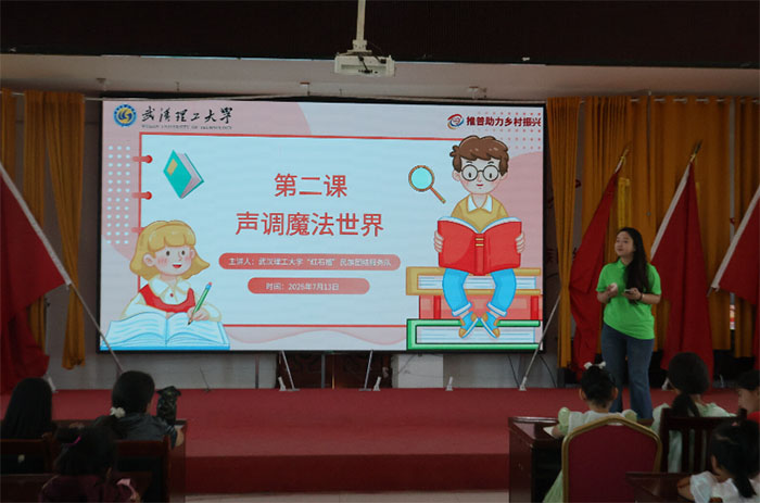 �м����_�v���{ħ�����硱�n��h������W�����Є�ůͯ��