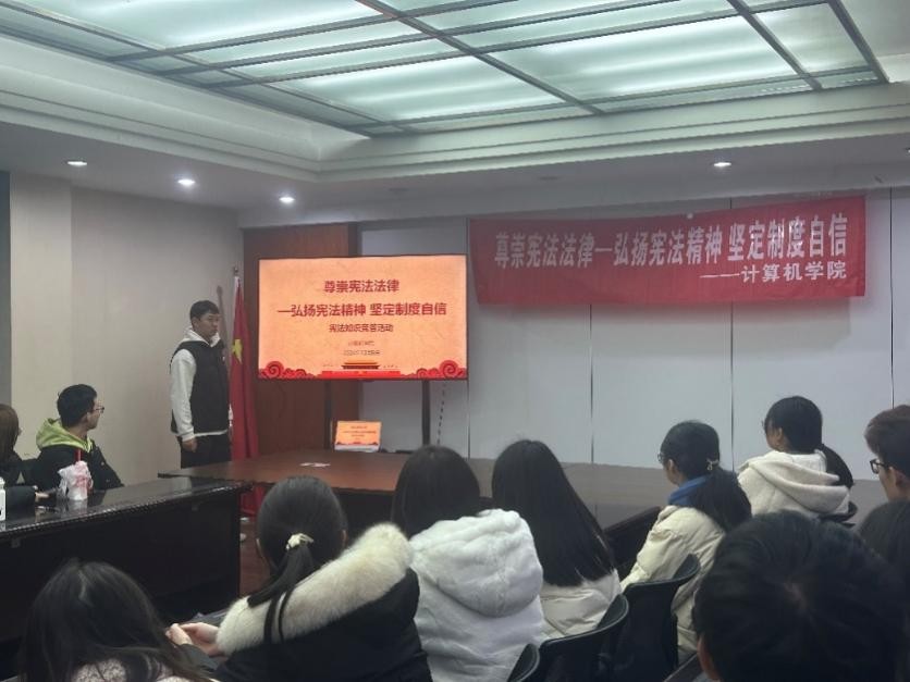 ����֪�R(sh��)��(j��ng)�𡪡����K�Ƽ���W(xu��)Ӌ(j��)��C(j��)�W(xu��)Ժ���W(xu��)�ڵڶ������R�������}��Ӗ(x��n)