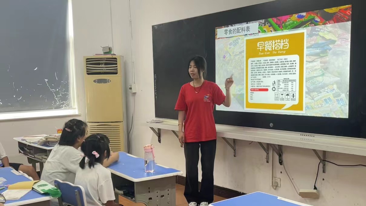 ���݌W(xu��)Ժ�̌W(xu��)Ժ��(sh��)�`�F(tu��n)���o(h��)������ϵİ�ȫ��