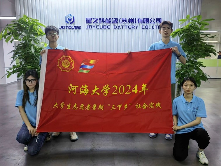 �Ӻ���W(xu��)������(chu��ng)�£������С����(hu��)��(sh��)�`�F(tu��n)���Ǿÿ���Դ��