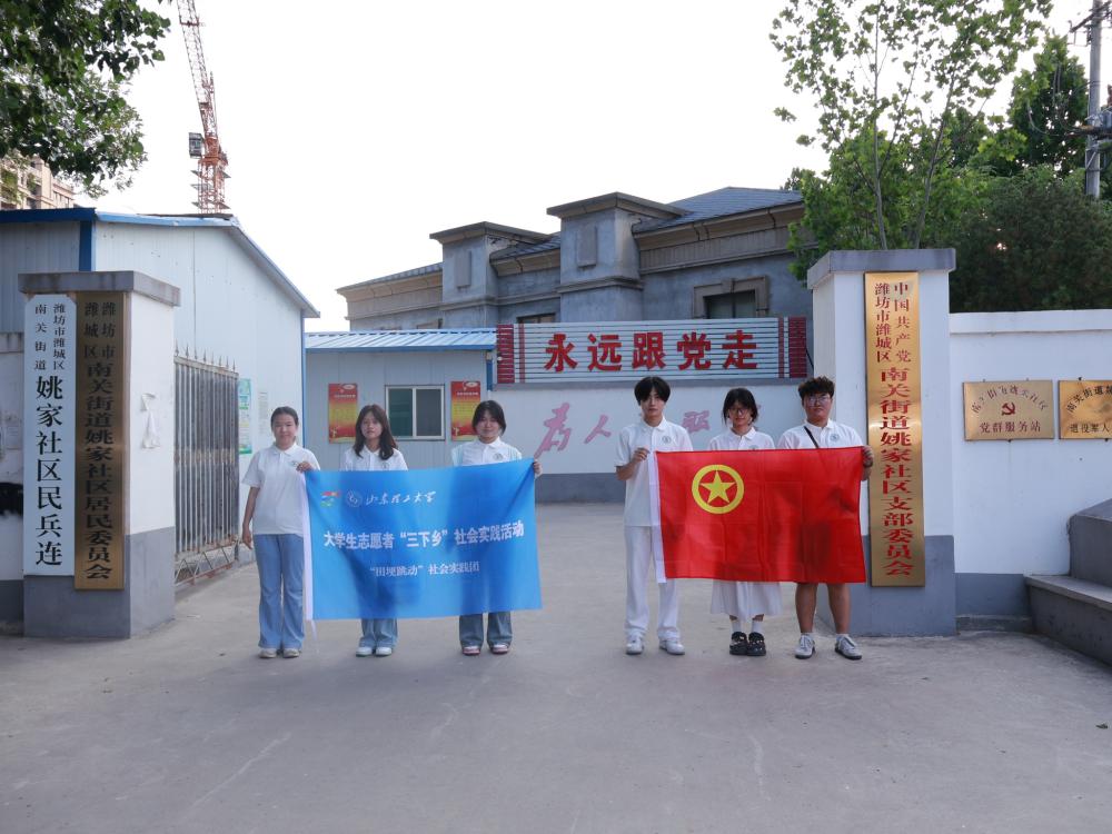 ���﹡����(d��ng)����(sh��)�`�F(tu��n)��Ҧ�Ҵ��_չ�l(xi��ng)�彨�O(sh��)��(d��ng)�B(t��i)�{(di��o)�л��(d��ng)